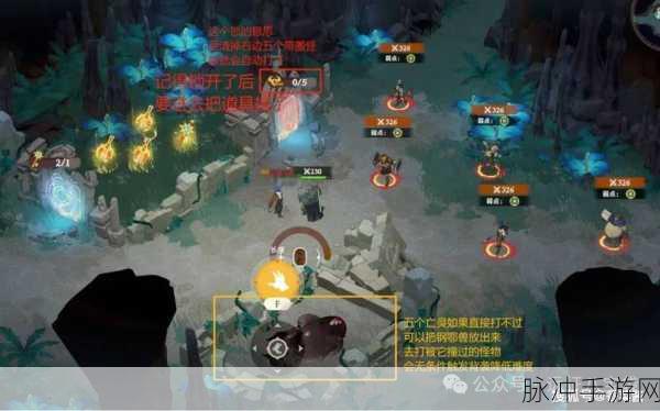 剑与远征绿野迷踪通关全攻略,解锁奇境探险的奥秘