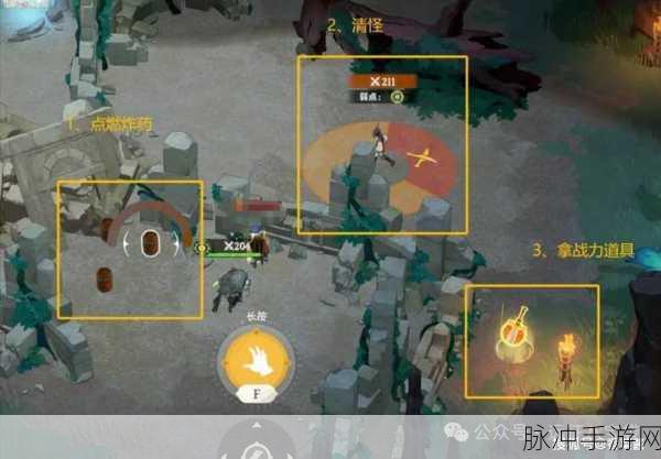 剑与远征绿野迷踪通关全攻略,解锁奇境探险的奥秘