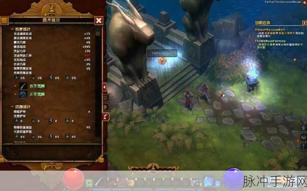 火炬之光无限测试版震撼登场!ARPG爱好者的梦幻之旅