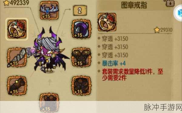 贪婪洞窟，全面攻略——如何高效刷取暗金装备