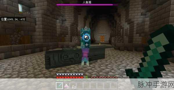 我的世界手游天启之境,混沌第二章解锁全攻略