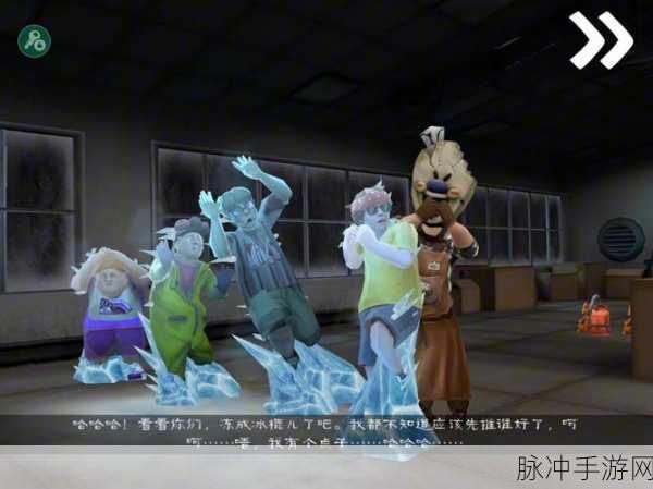 恐怖冰淇淋8,沉浸式逃脱新体验,解锁脑洞解谜新篇章