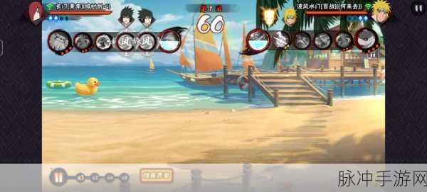 火影忍者手游决斗场保护机制全面深度解析