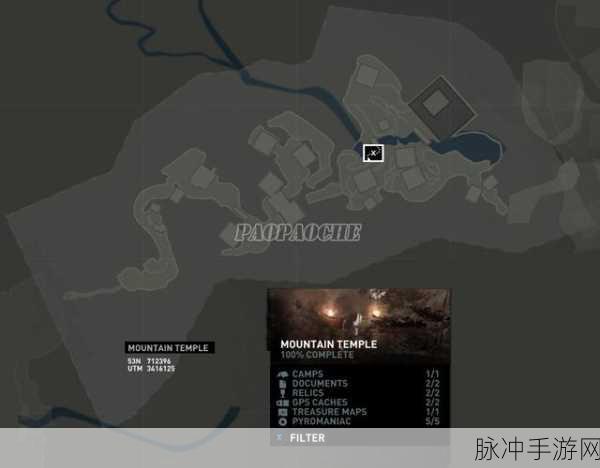 古墓丽影9深度攻略,山中村落鸟蛋位置全揭秘