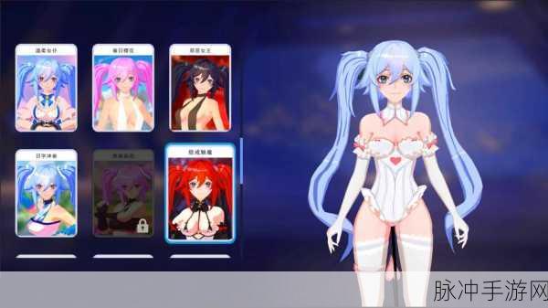 战场女武神手游预约下载,沉浸式二次元角色扮演新体验