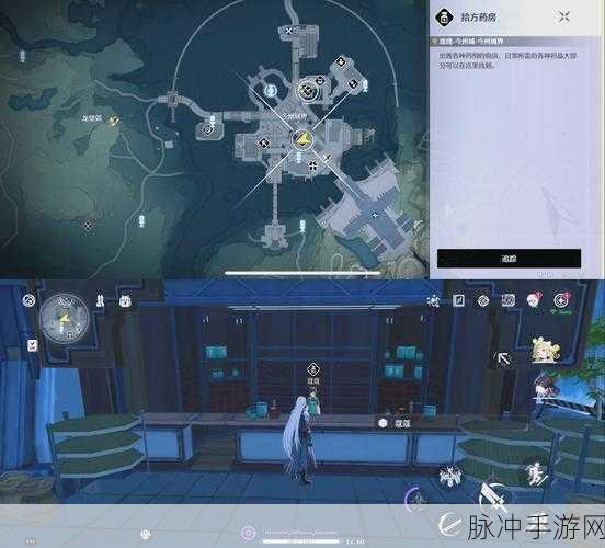 鸣潮手游美食探索,解锁味蕾的奇妙之旅——清芬鱼汤制作全攻略