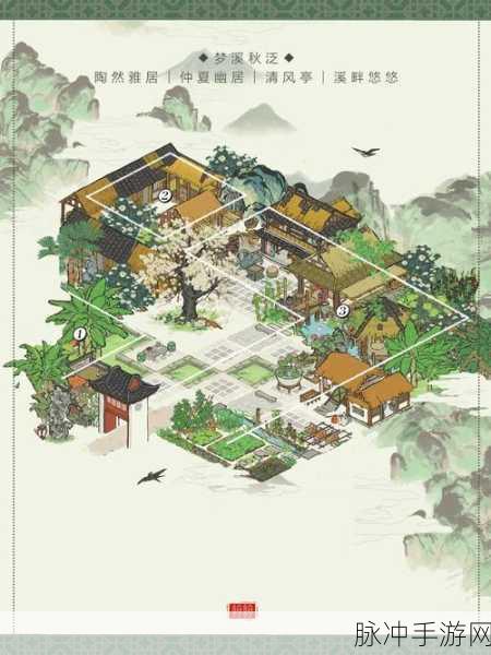 探寻江南百景图府宅深处,阮籍与其传世诗句的魅力