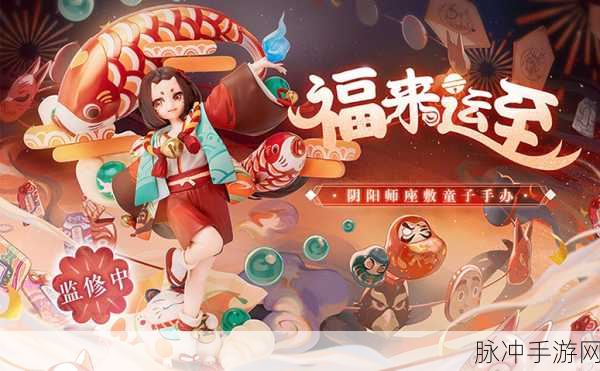 阴阳师手游攻略,座敷童子堆防御还是生命好?