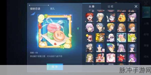 龙族幻想垂钓者异闻深度攻略，解锁神秘垂钓之旅