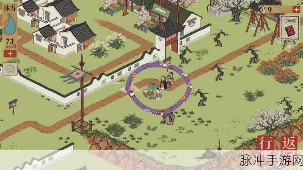 江南百景图深度攻略,揭秘梅花枝获取方式