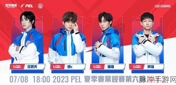 和平精英,华晨宇虚拟演唱会全攻略及表演歌曲详解