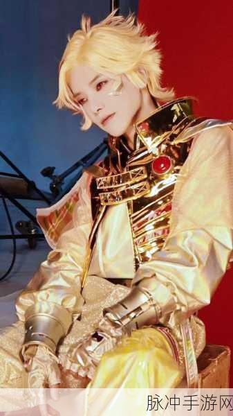 和平精英,华晨宇虚拟演唱会全攻略及表演歌曲详解