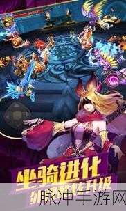 太极熊猫2破解版无限钻石满V深度攻略与数据解析