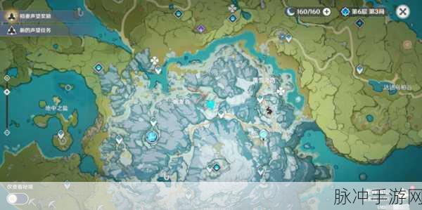 原神修复洞窟中的壁画任务流程全攻略详解