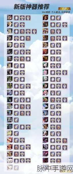 剑与远征，限时礼包购买策略，这份详尽刷取攻略请珍藏