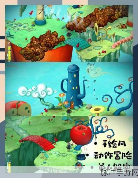 勇者试炼,沙沙工作室的单机冒险解谜之旅