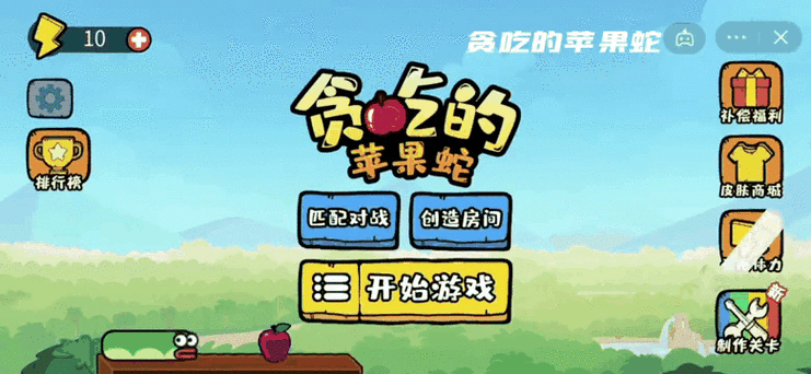 清新解压新选择，救救糟老头小游戏下载全攻略