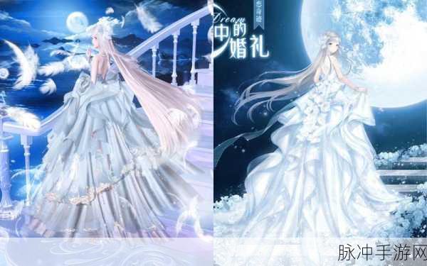奇迹暖暖公主级4-10青春少女装搭配全攻略