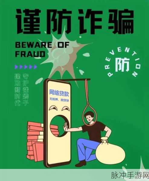 GTA5中的友情，深度解析如何给好友转账的多样方式