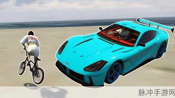 GTA5中的友情,深度解析如何给好友转账的多样方式