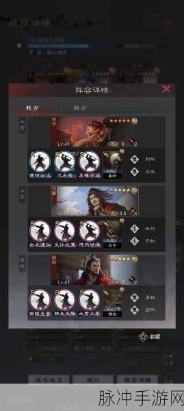 三国志战略版甘宁战法深度解析与实战运用指南