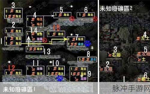 洛克王国机械巨人登场任务全攻略