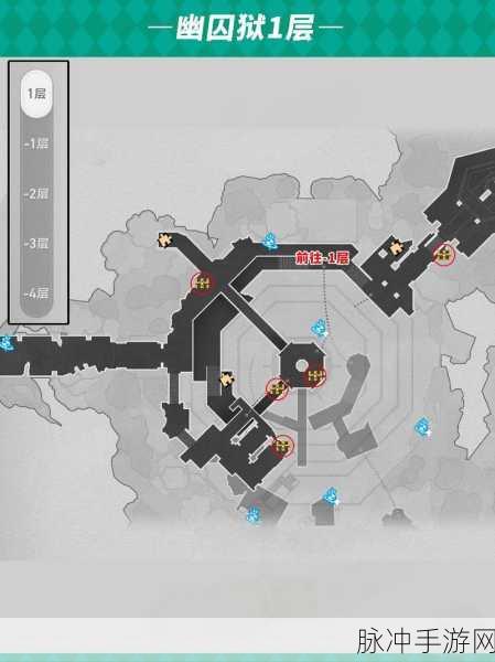 崩坏星穹铁道深度攻略,幽囚狱成就解锁全揭秘