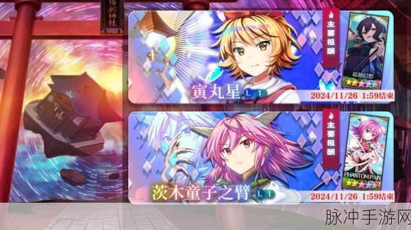 东方归言录深度攻略,魂魄妖梦登顶之路——玩法技巧与资源管理全揭秘