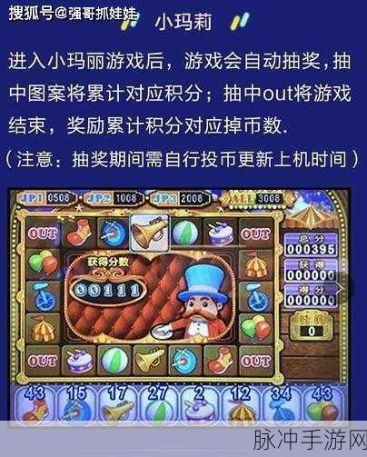 解锁商业帝国，极品秘书团游戏安卓版下载全攻略