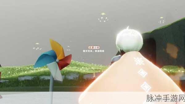 光遇正太先祖复刻位置全攻略,全面探索每位角色的归来之地