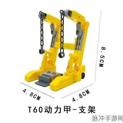 辐射避难所深度攻略,如何获取巧手先生及其强大作用