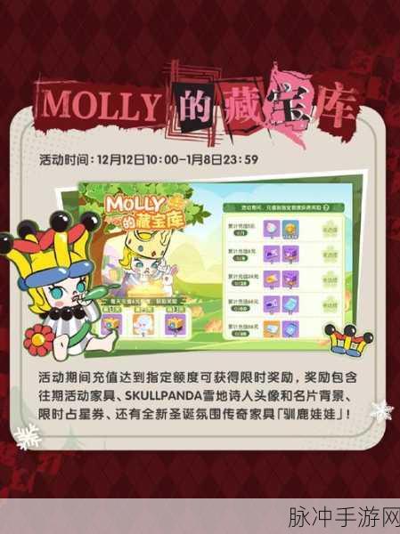 小小梦想家手游预约下载全攻略,Q版卡通风格装扮类休闲游戏新体验