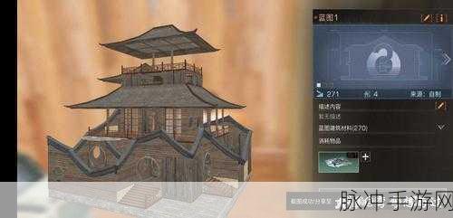 明日之后中心花园拍卖全攻略,结束前一分钟的竞拍机会