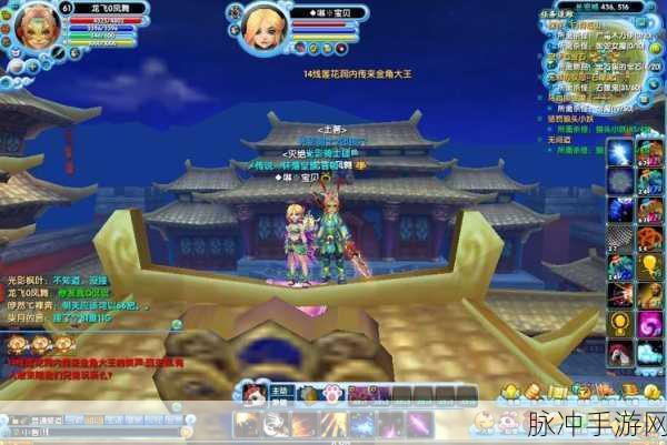 口袋西游飞升版震撼登场,带你重温经典西游之旅全攻略
