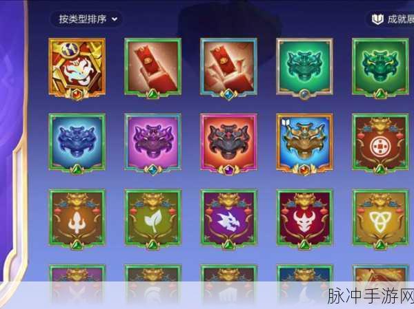 云顶之弈11.7版本六福星阵容深度玩法攻略