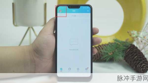 QQ手游攻略,解决QQ勋章墙不显示的方法详解