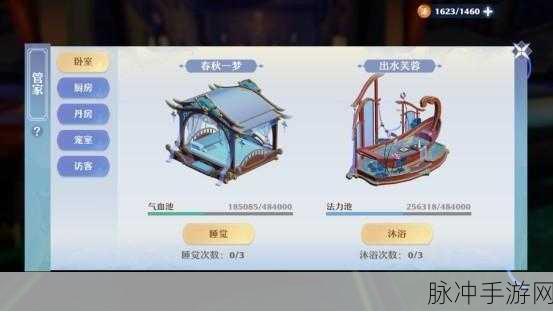 诛仙手游深度揭秘,解锁刍吾之尾隐藏任务全攻略