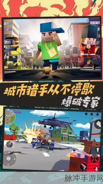 迷你乱斗世界手机版下载，经典动作格斗角色扮演手游全攻略