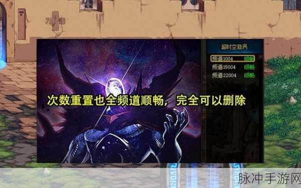 DNF游戏工会掉粉大揭秘,深度剖析粉丝流失最严重的公会