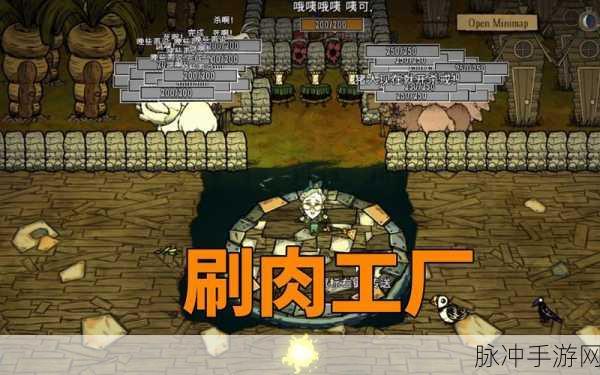 饥荒游戏深度攻略,揭秘猪人的多样用途