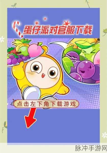 魔性连连看，解锁休闲益智新风尚，最新版本下载指南