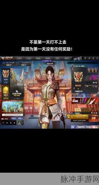 特战枪王，免费手机版枪战游戏下载全攻略