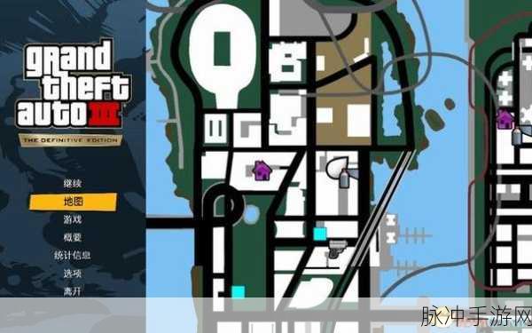 GTA三部曲终极版更新全解析，手游公司视角下的深度攻略