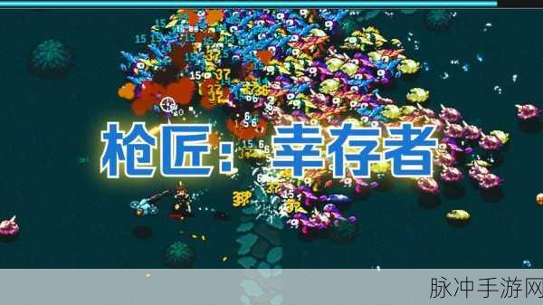 机械竞速射击,安卓最新版本下载全攻略,解锁玩法丰富的冒险之旅