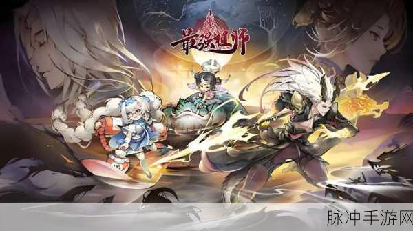 昆仑修仙诀手游下载，探索极致修仙之旅的RPG手游佳作