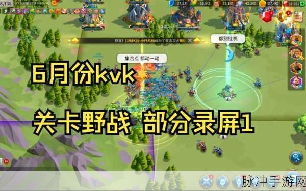 万国觉醒KVK奖励全解析,征服之路的丰厚回馈