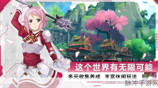 刀剑神域黑衣剑士王牌，单手锤职业深度攻略与推荐