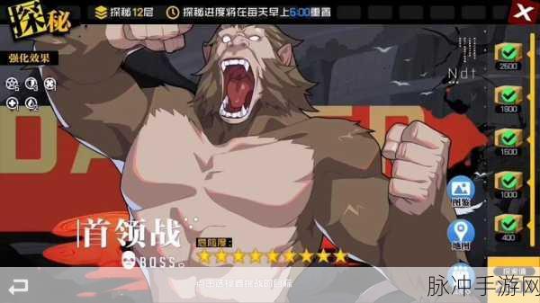 一人之下手游异人探秘深度攻略，解锁最强阵容与通关技巧