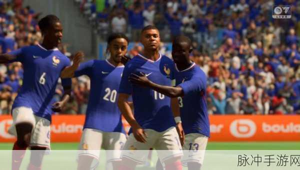 EA SPORTS FC 25深度解析，伪边锋进攻职责作用全攻略