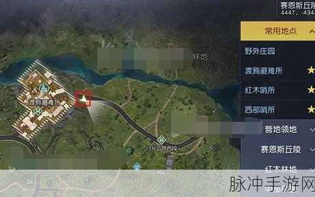 黎明觉醒手游攻略，全面解析鸟蛋的获取方法与位置